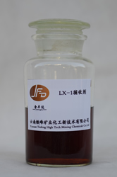 LX-1 捕收剂