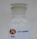 DF-348活化剂