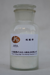 Zinc Vitriol (Zinc Sulfate Heptahydrate)